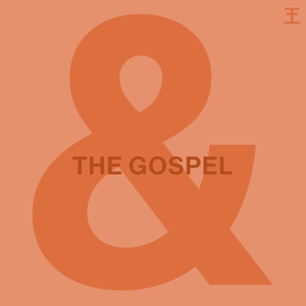 The Gospel & Driving (1 Cor 10:31–33)