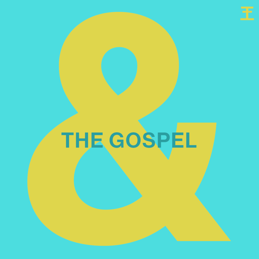 The Gospel & Disability (Lev 21:16–24)