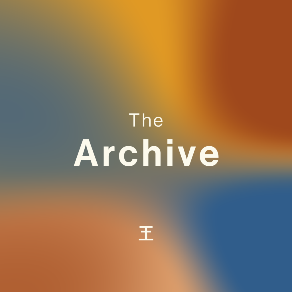 Relinquishing Your Rights for the Sake of the Gospel (1 Cor 9:1–18)